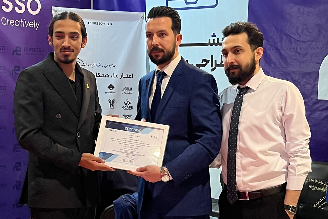 علیرضا-روحی---مشاور-کسب-و-کار